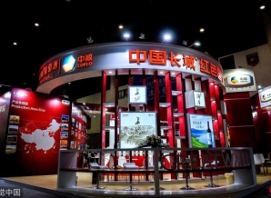 为什么要参加2019年天津糖酒会，为什么说不参展天津糖酒会你会后悔的？