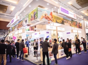 2025成都春季糖酒会（春糖）布展酒店-锦苑宾馆(食品专区)