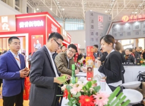 2024第111届秋季深圳糖酒会展位预定即将开始，抓住10月深圳秋糖黄金席位的*机遇