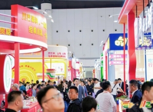 食品包装及供应链企业参加2026成都糖酒会的常见问题：报名怎么报？时间地点在哪？费用包含哪些？