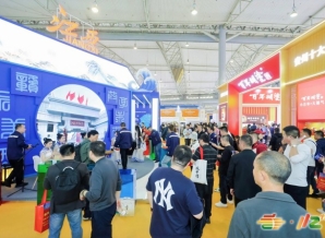 葡萄酒及国际烈酒企业2026成都糖酒会参展指南：报名步骤、重要期限与成本