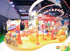 2026全国糖酒商品交易会（成都）糖果巧克力及烘焙食品企业参展手册：时间地点、费用、报名流程与各阶段截止日期