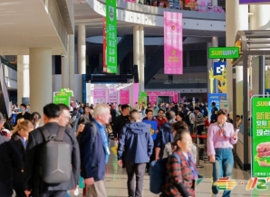 2026成都糖酒会定于3月26-28日举办，现公布展位费用、啤酒及低度酒企业参展流程及报名截止时间