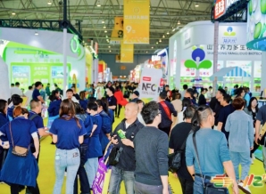 2026成都糖酒会（时间地点已定）烘焙食品企业报名流程及各环节费用详解