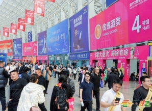 饮品原配料及供应链企业如何报名2026成都糖酒会？费用多少？一文详解3月展会时间地点与报名全流程