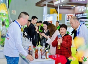 2026年第115届南京秋季全国糖酒商品交易会展位招商盛大启幕