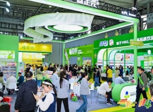 抢占黄金展位，布局下半年市场新机遇：2026第115届南京秋季全国糖酒会休闲食品企业报名参展流程发布