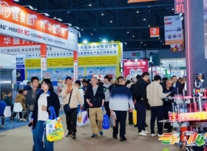 2026南京秋糖茶企申请参展展位的完整流程与实战方法详解