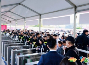 调味品代加工厂备战第115届南京秋糖：展位申请全流程操作指南