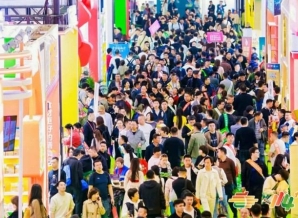 功能性食品企业申请2026南京秋季糖酒会展位流程完全指南