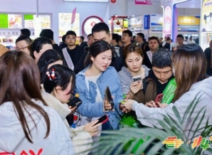 冲调饮品企业2026南京秋糖参展报名指南深度剖析
