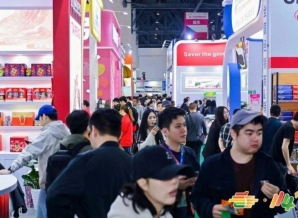 全网转发！调味品企业2026南京秋季糖酒会展位申报提醒须知