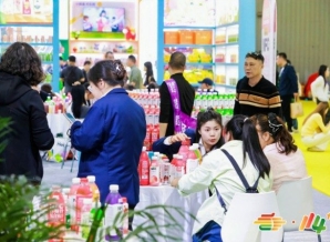 2026南京秋糖包装新零售渠道 *对接赋能企业发展