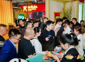 2026南京秋糖展位“一位难求”：核心展区席位告急，名酒“暗战”提前打响