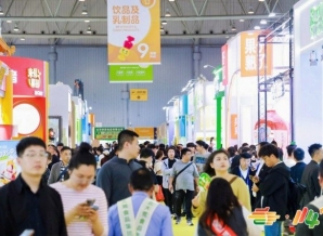 2027 成都春季糖酒会启幕在即：第 116 届全国糖酒会官宣落地成都，酒店展率先引爆 