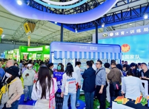 天下会・聚蓉城｜第 116 届全国糖酒商品交易会 2027 成都相见