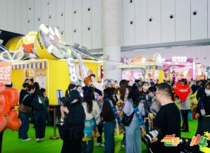 锦江潮起，万商云集：2027 成都糖酒会，一场舌尖上的产业瞭望