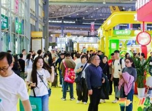 休闲食品招商**！2027成都弗斯达酒店春糖展位火热预定