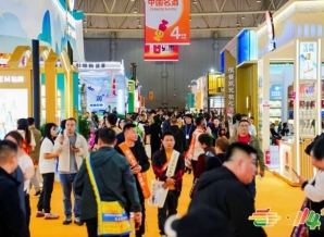 蓉城掘金！2027 成都春糖酒店展迎来招商热潮，优质展位持续递减