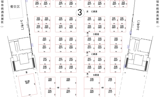 第110届成都糖酒会【传统酒类馆】图纸