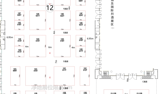 第110届成都糖酒会【葡萄酒及国际烈酒类馆】图纸