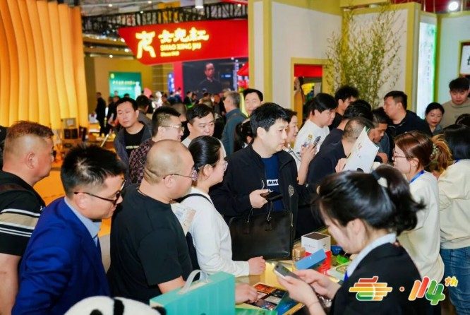 2026南京秋糖展位“一位难求”：核心展区席位告急，名酒“暗战”提前打响