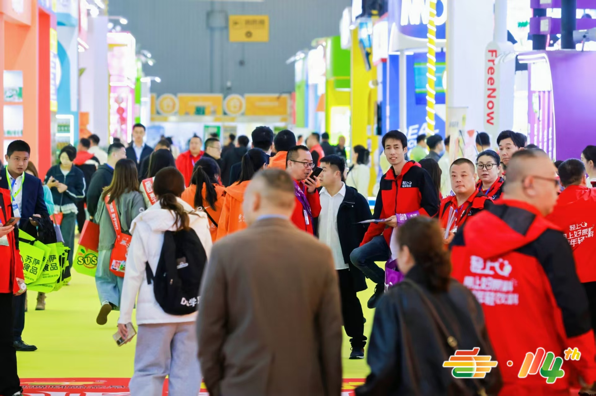 展城融合深化，2027 成都糖酒会打造产业与城市双向奔赴