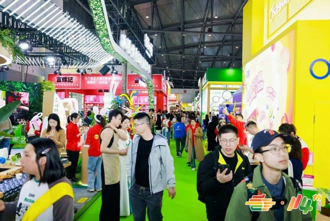 供应链重塑与品牌跃迁，2027 春糖释放中国食饮产业新信号