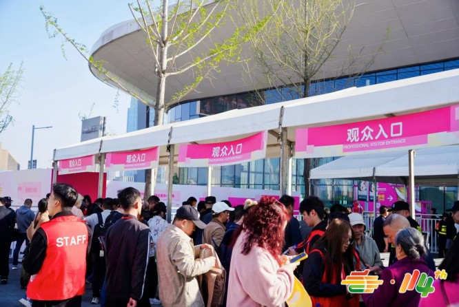 参展效益